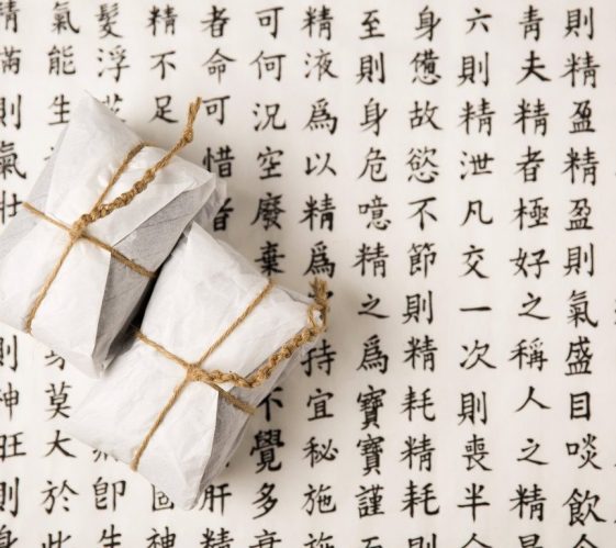 oriental-ancient-traditional-book-2024-09-17-22-46-37-utc (FILEminimizer)